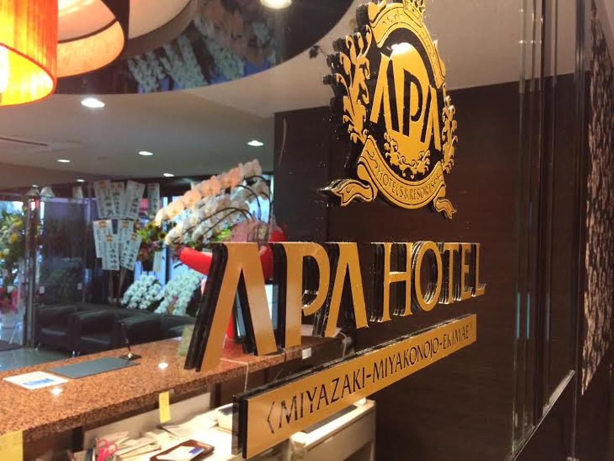 Apa Hotel Miyazaki Miyakonojo Ekimae Esterno foto