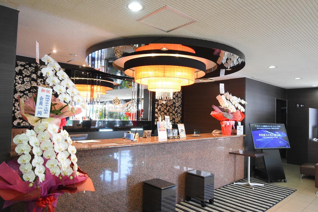 Apa Hotel Miyazaki Miyakonojo Ekimae Esterno foto